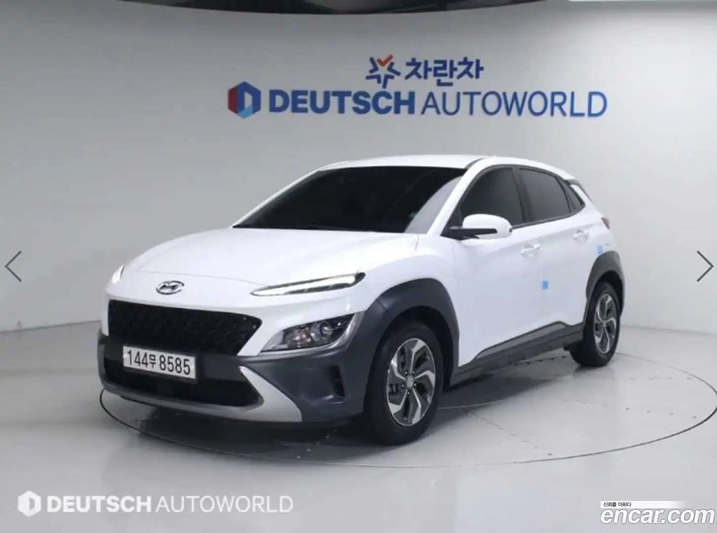 Kona Hyundai 2022.2-OUTER-001