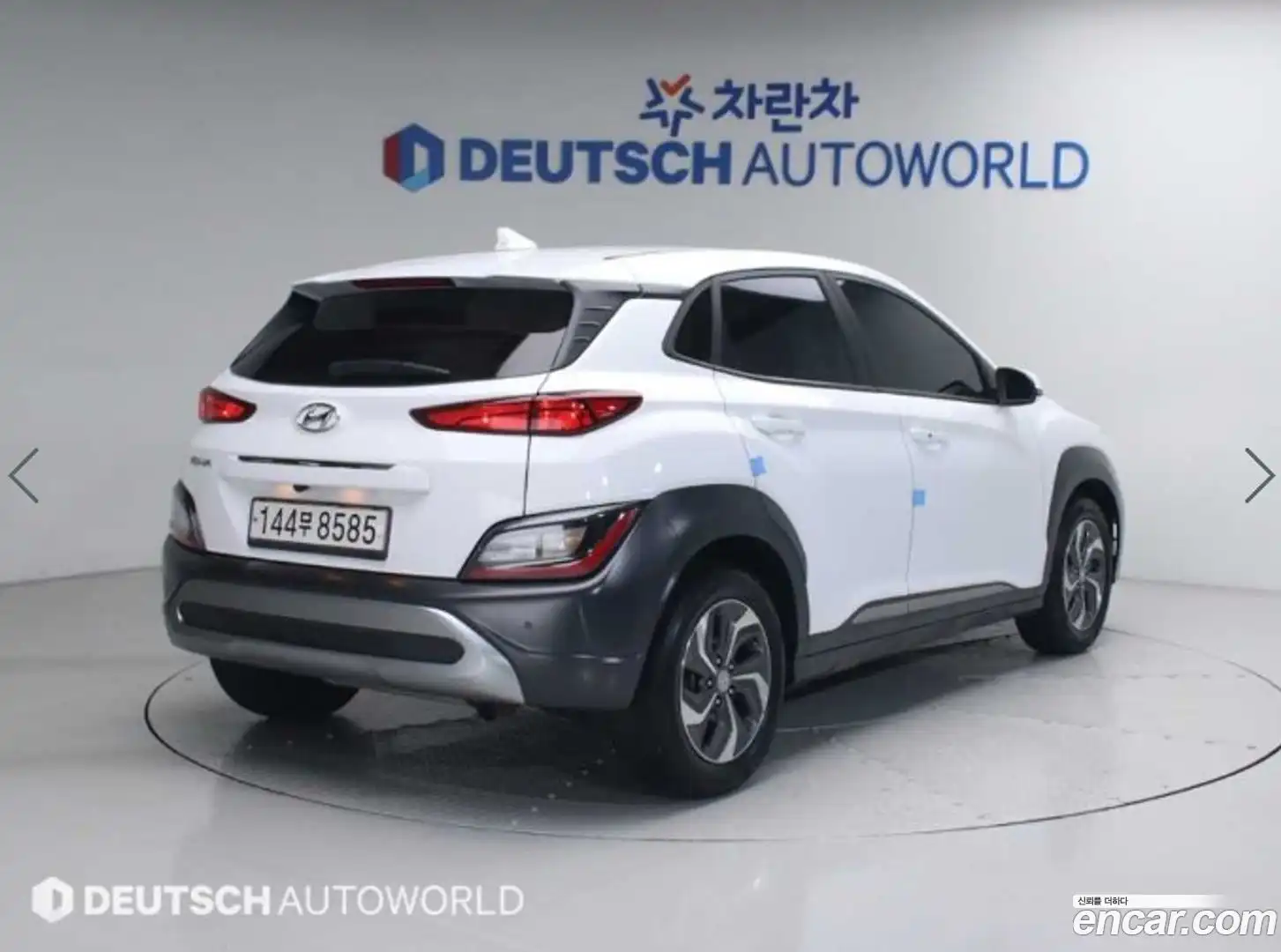 Kona Hyundai 2022.2-OUTER-002