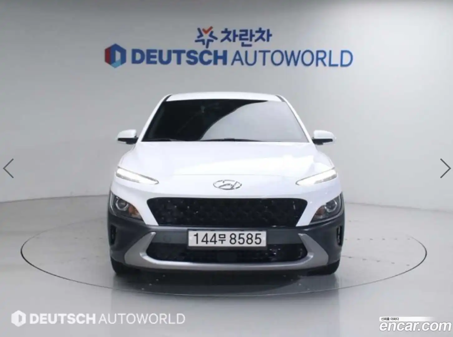 Kona Hyundai 2022.2-OUTER-003