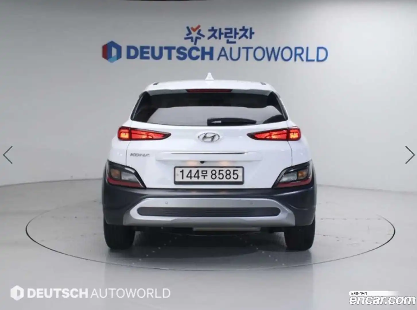 Kona Hyundai 2022.2-OUTER-004