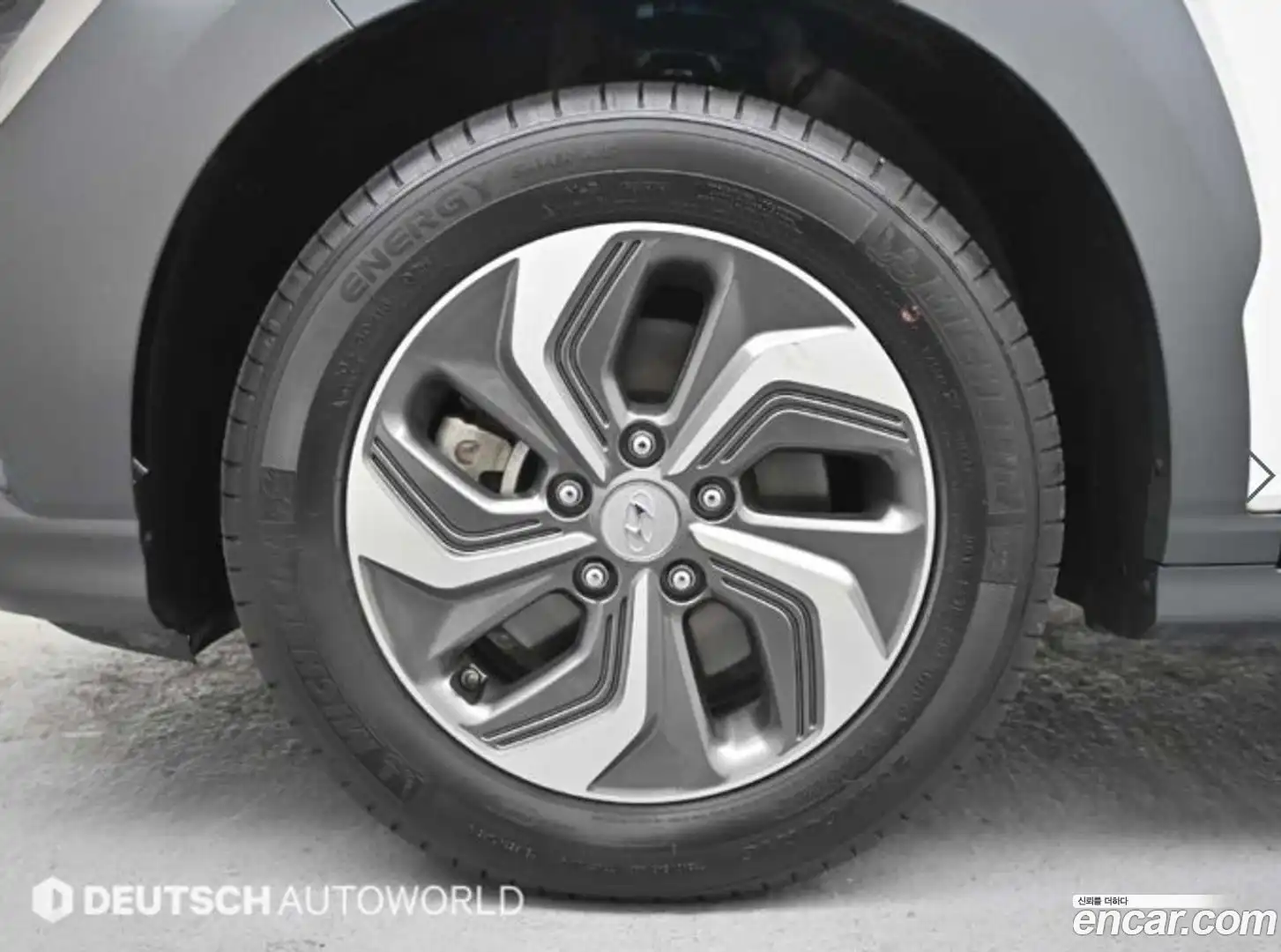 Kona Hyundai 2022.2-OUTER-005