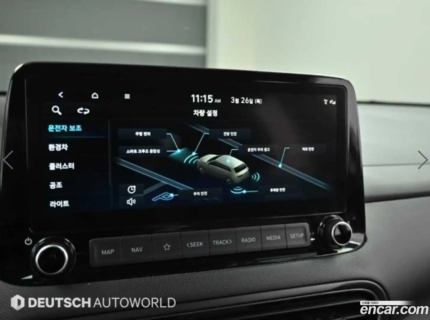 Kona Hyundai 2022.2-OPTION-021