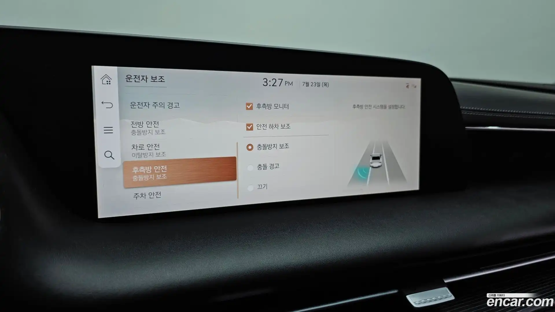 G90 Genesis 2022.11-OPTION-021