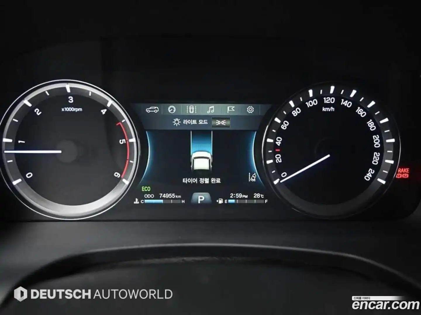 Rexton KG Mobility 2020.2-INNER-008