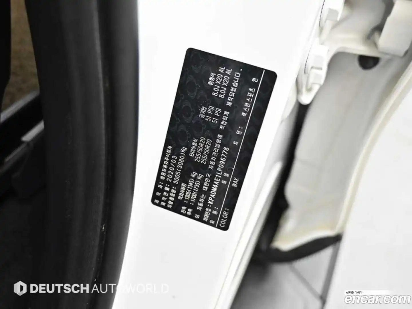 Rexton KG Mobility 2020.2-OPTION-024