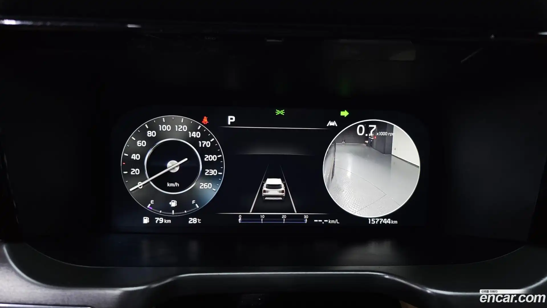 Sorento Kia 2023.2-INNER-008