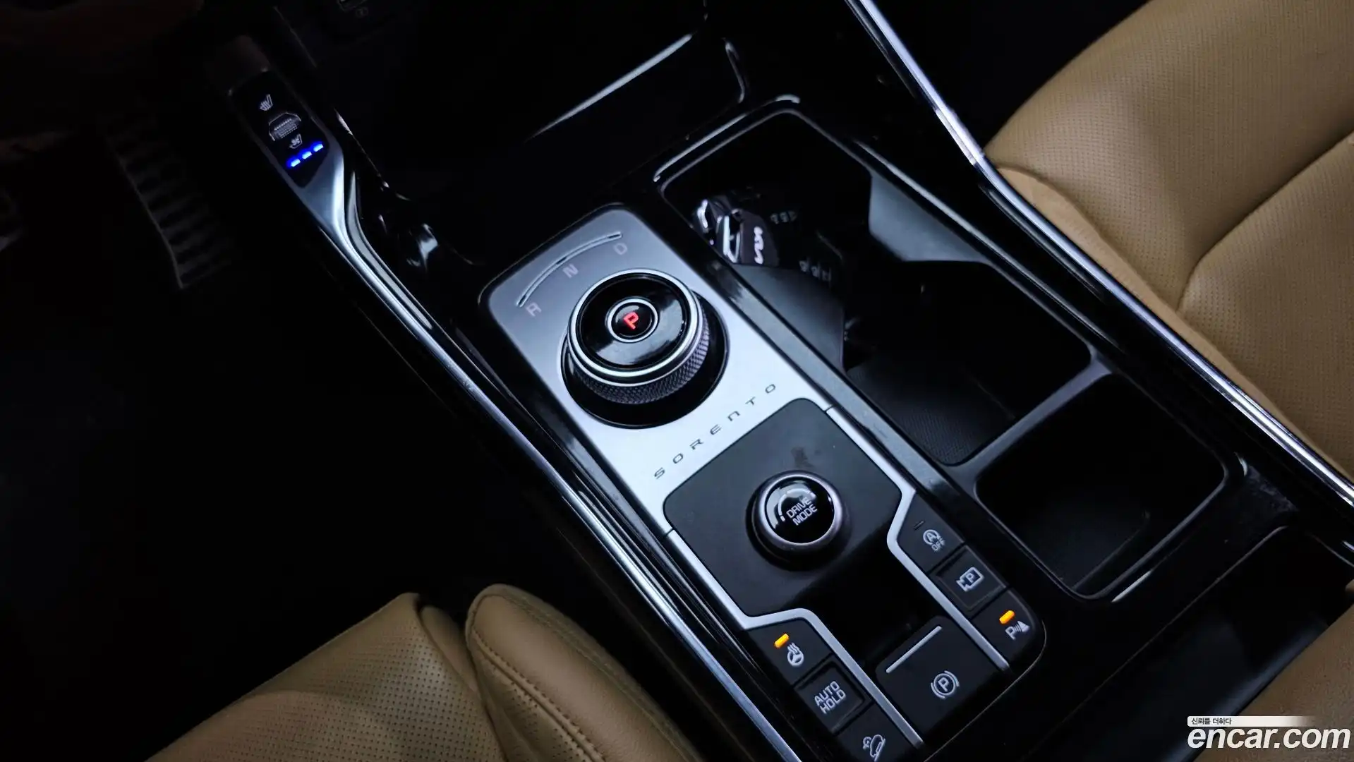 Sorento Kia 2023.2-INNER-009