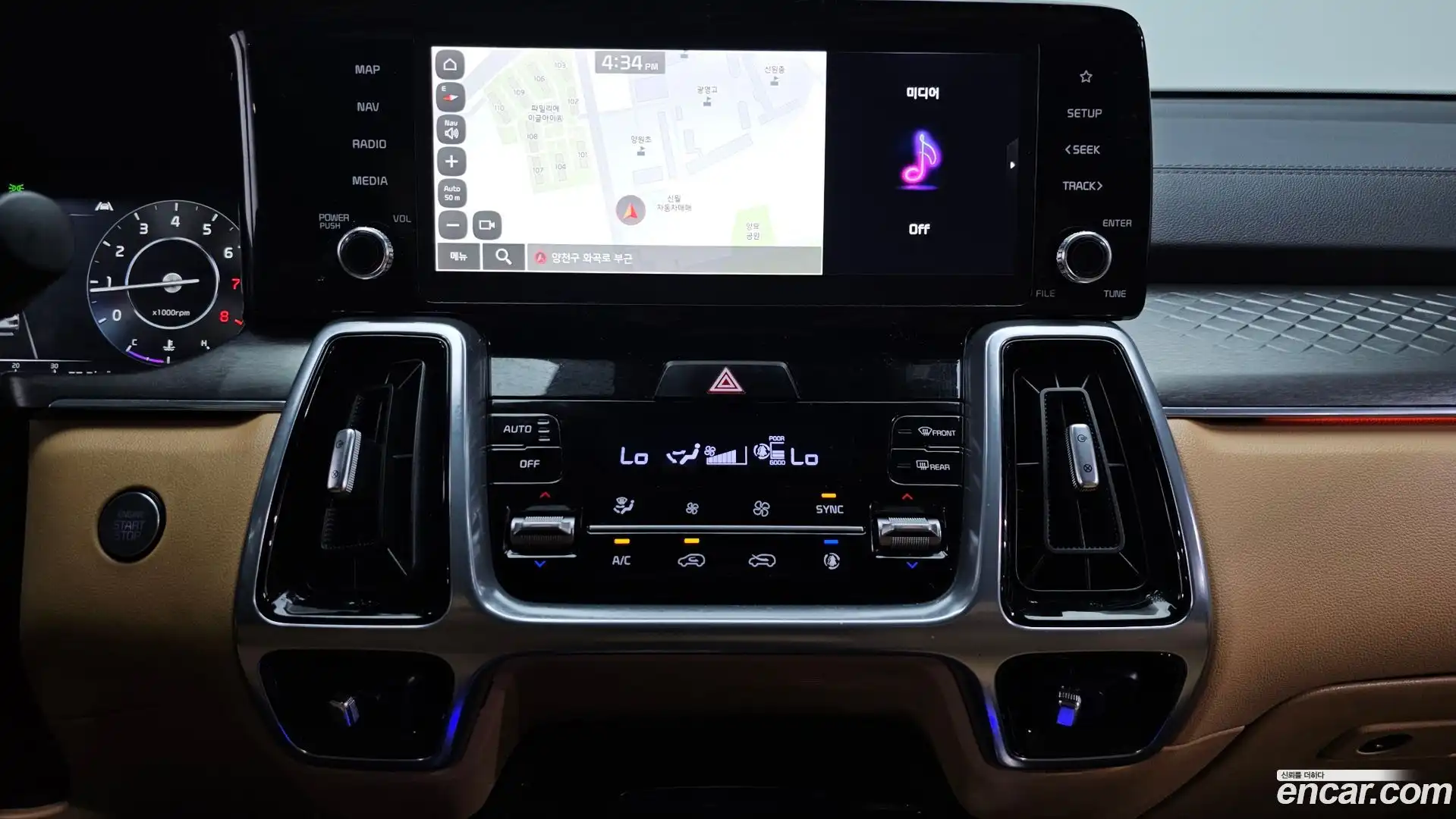 Sorento Kia 2023.2-OPTION-018