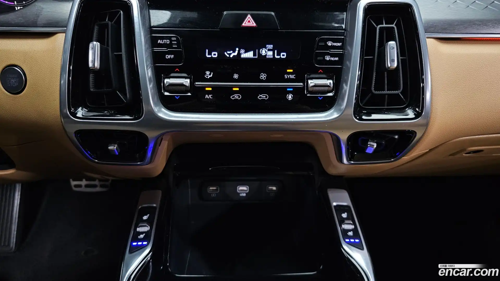 Sorento Kia 2023.2-OPTION-022