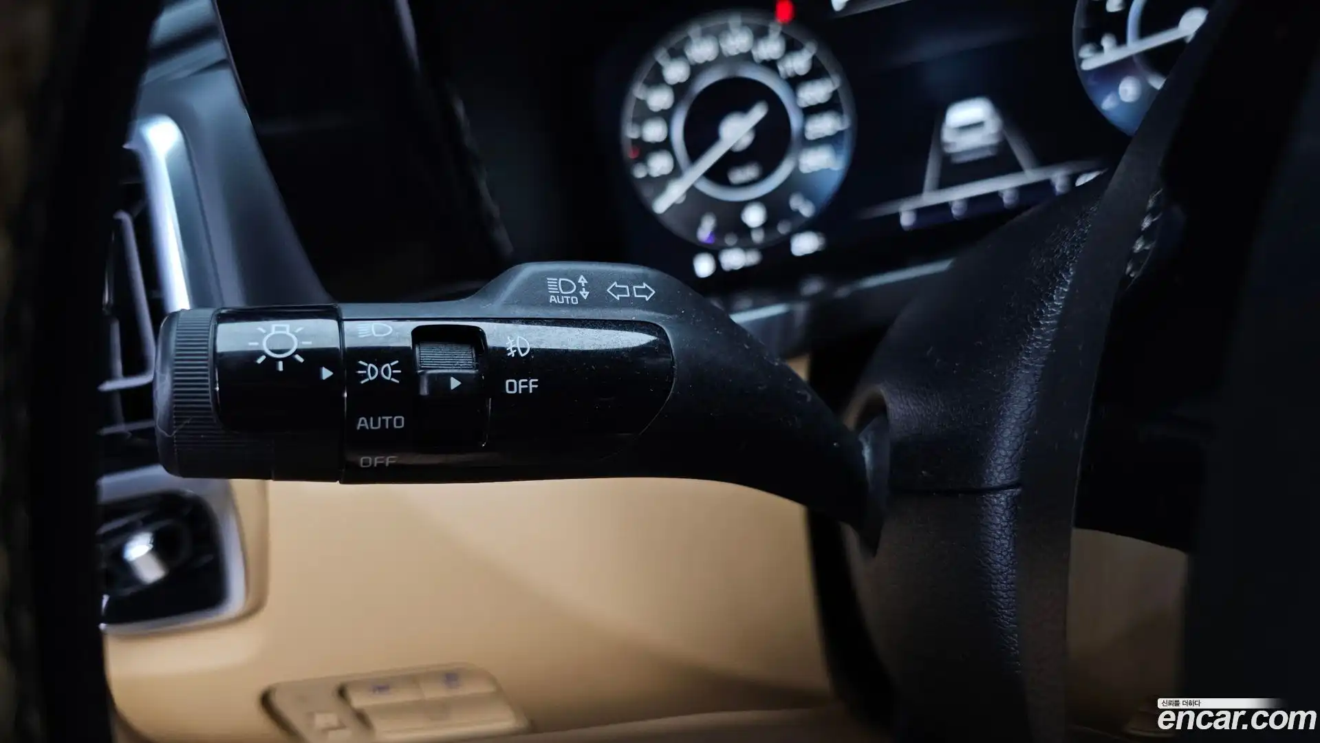 Sorento Kia 2023.2-OPTION-041