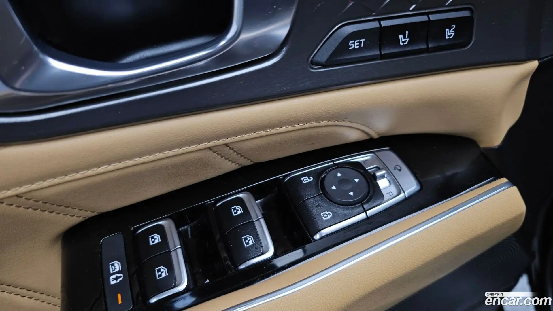 Sorento Kia 2023.2-OPTION-045
