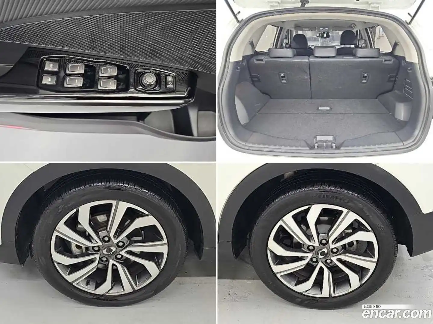 TIBOLI KG Mobility 2020.1-OUTER-005