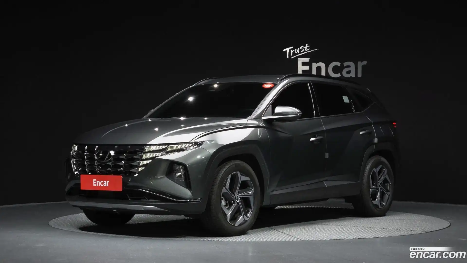 Tucson Hyundai 2023.5-OUTER-001