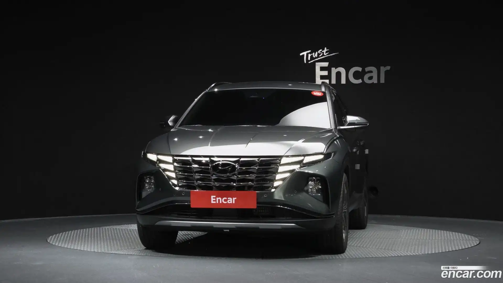 Tucson Hyundai 2023.5-OUTER-003