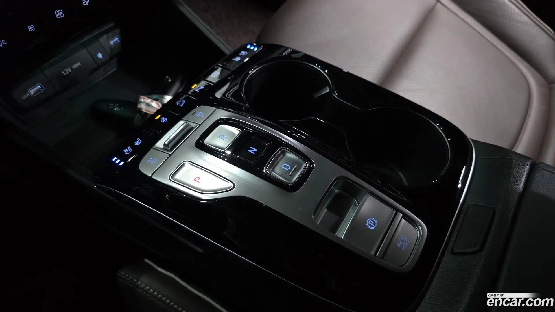 Tucson Hyundai 2023.5-INNER-009