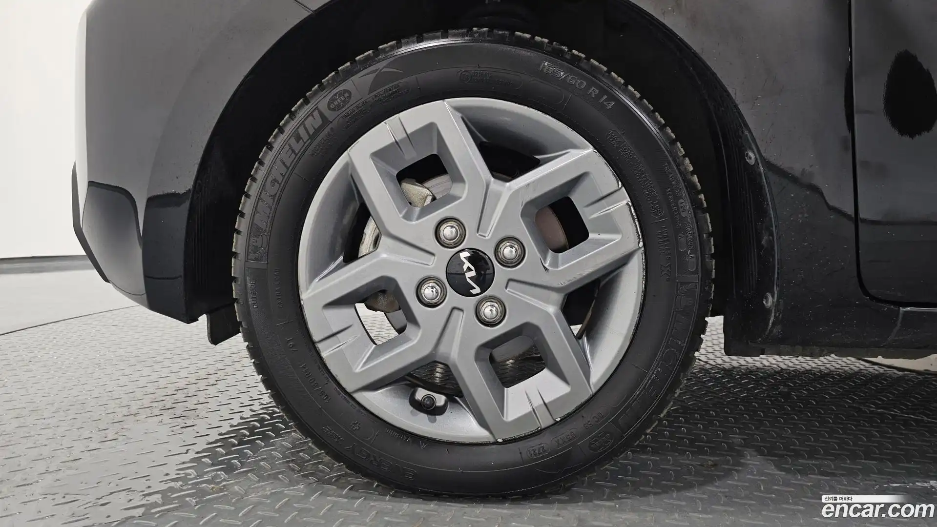 RAY Kia 2023.5-OUTER-005