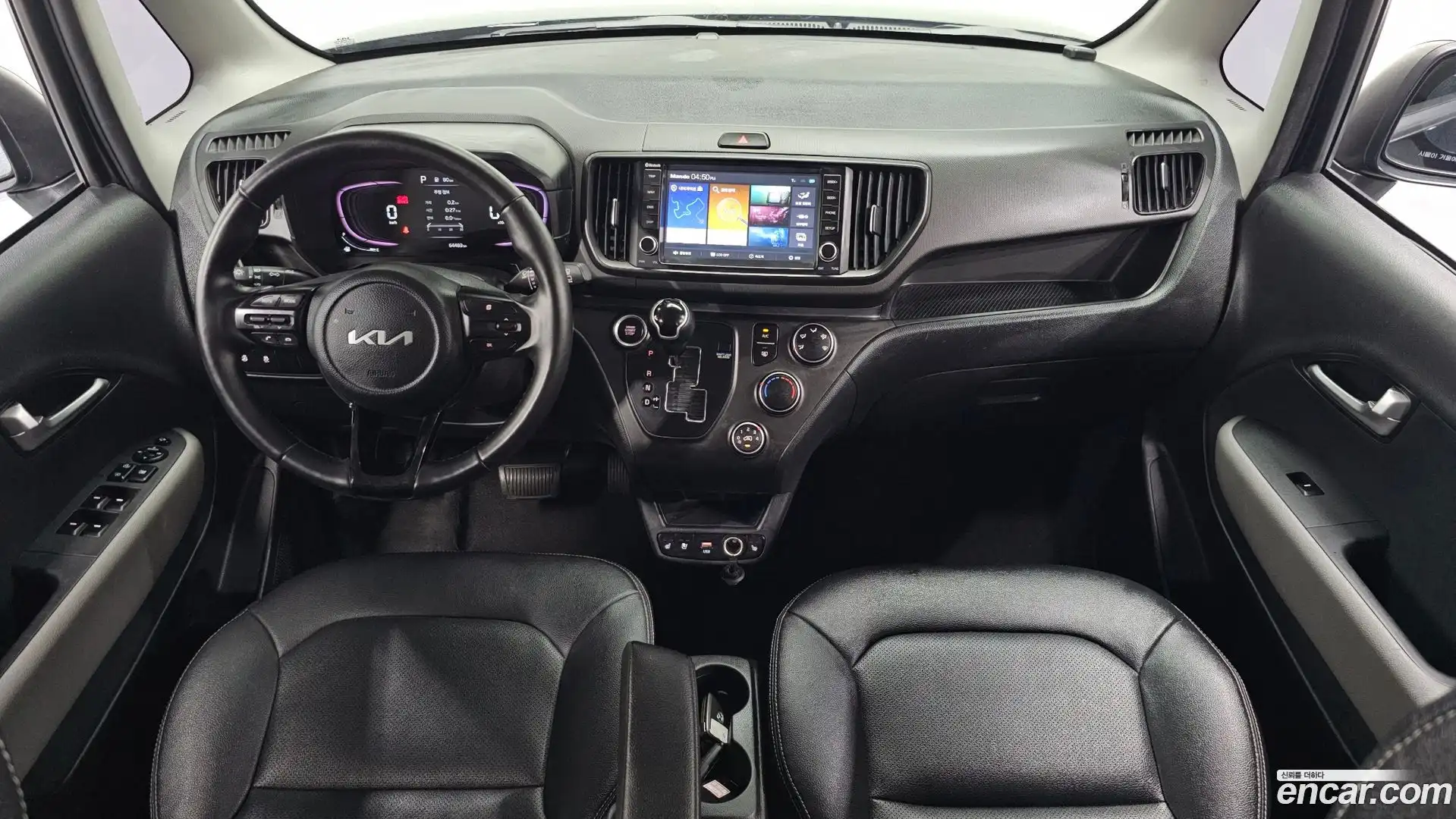 RAY Kia 2023.5-INNER-007