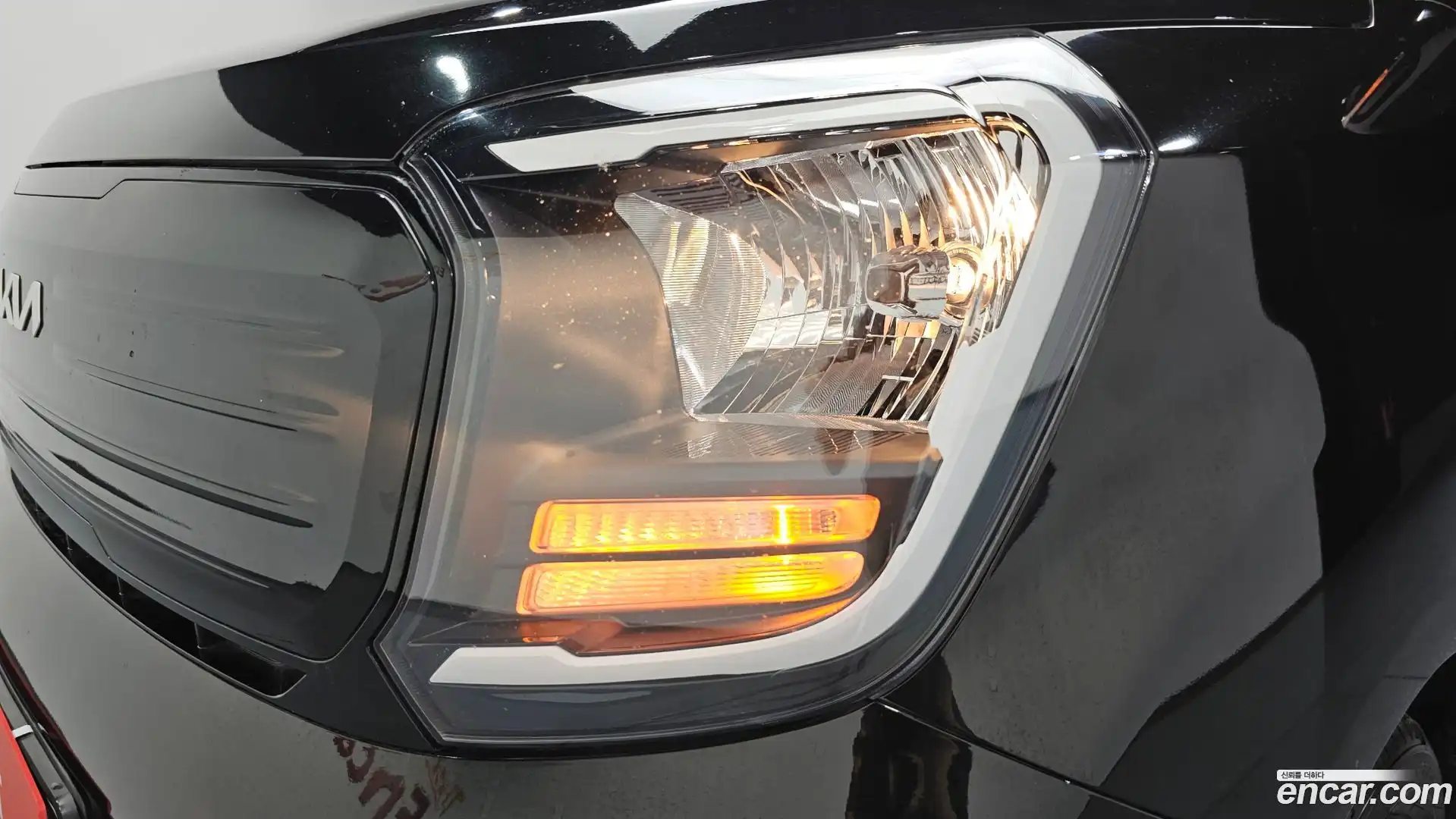 RAY Kia 2023.5-OUTER-032