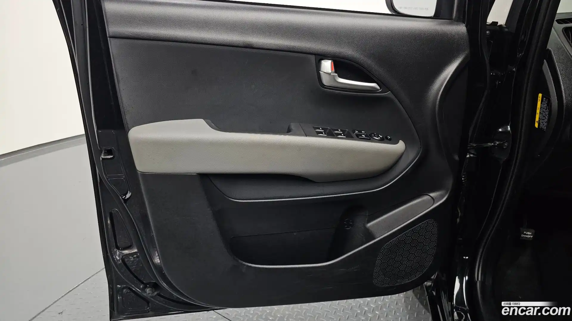 RAY Kia 2023.5-INNER-034
