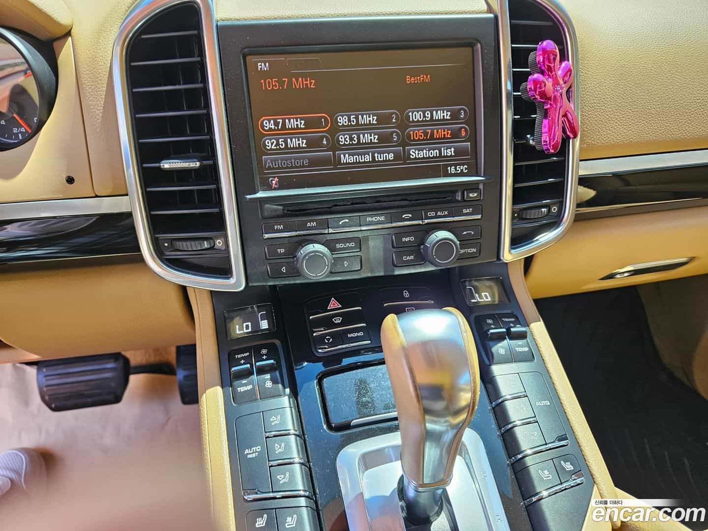 Cayenne Porsche 2013.1-OPTION-020