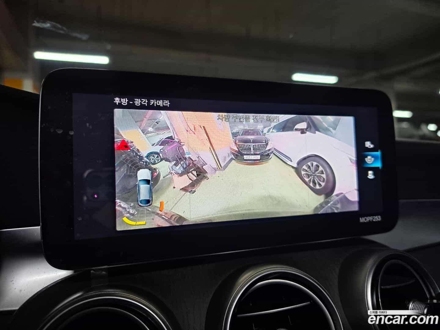 GLC-Class Mercedes-Benz 2021.4-OPTION-017