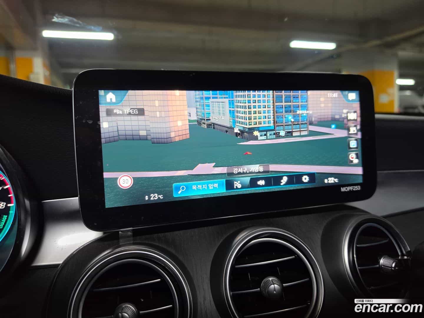 GLC-Class Mercedes-Benz 2021.4-OPTION-018