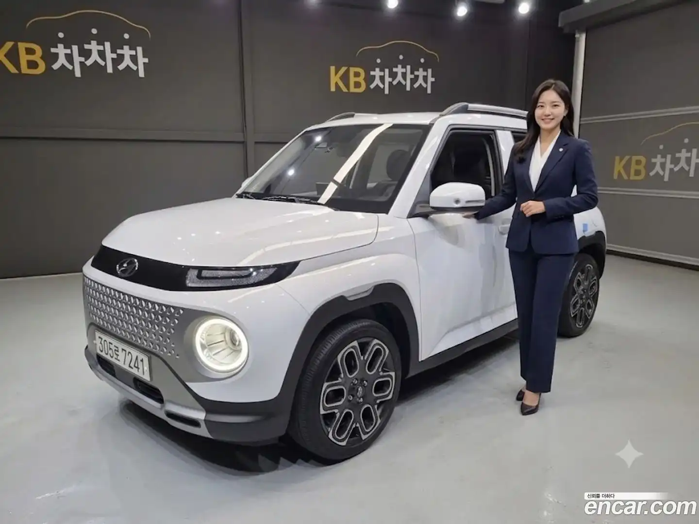 Casper Hyundai 2022.6-OUTER-001
