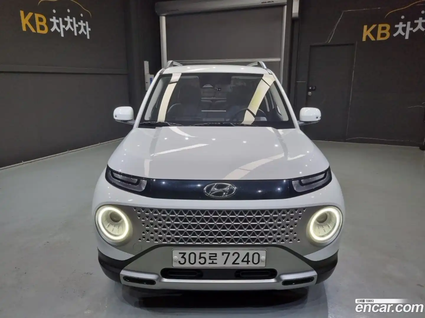 Casper Hyundai 2022.6-OUTER-003