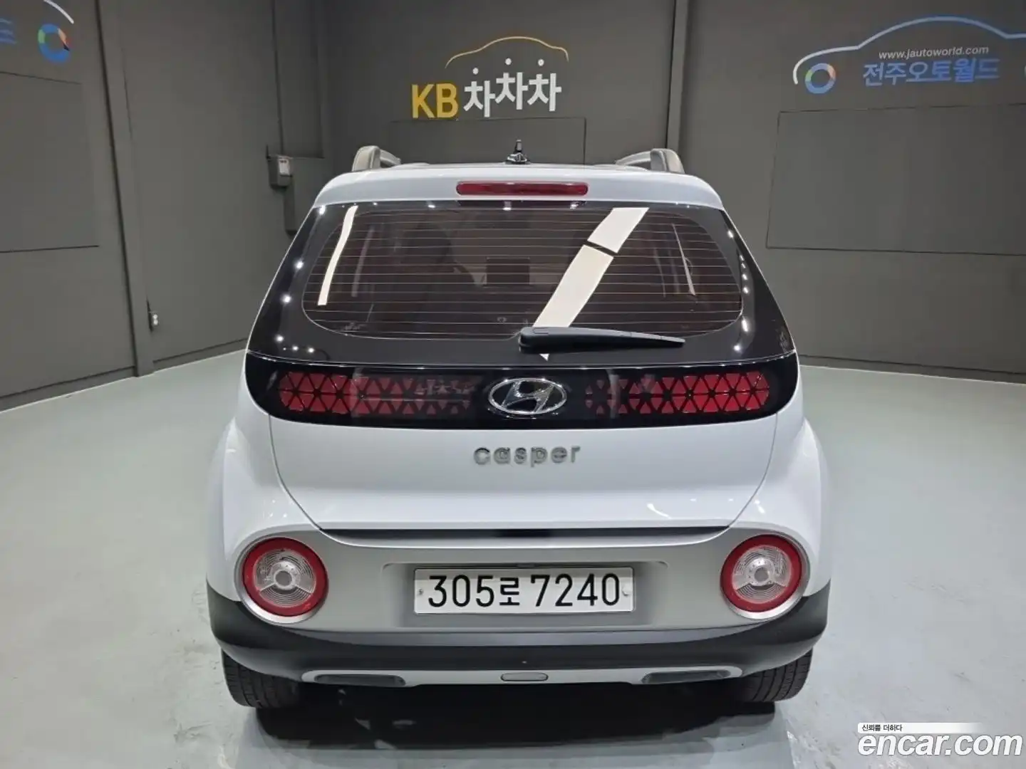 Casper Hyundai 2022.6-OUTER-004