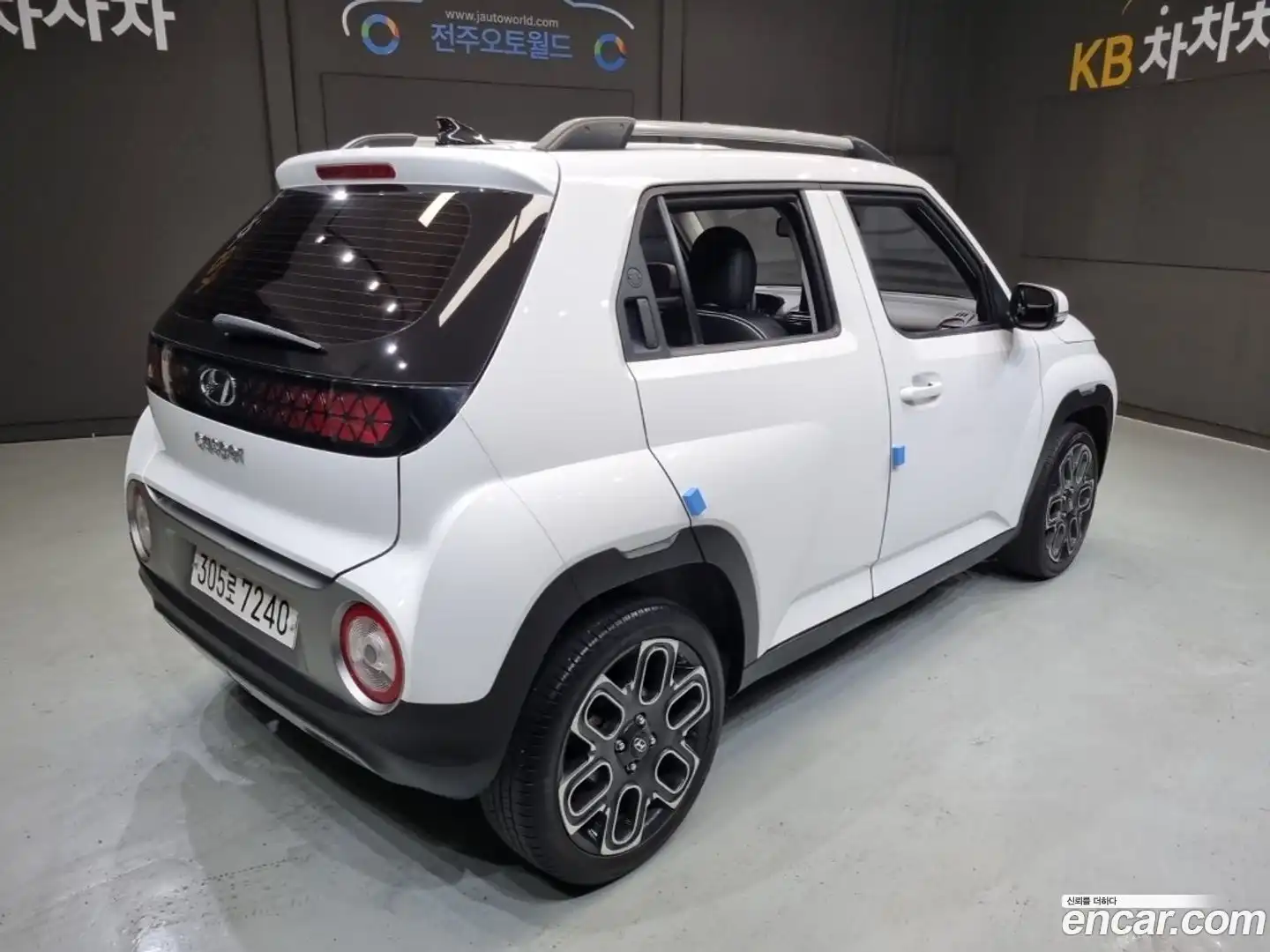 Casper Hyundai 2022.6-OUTER-006