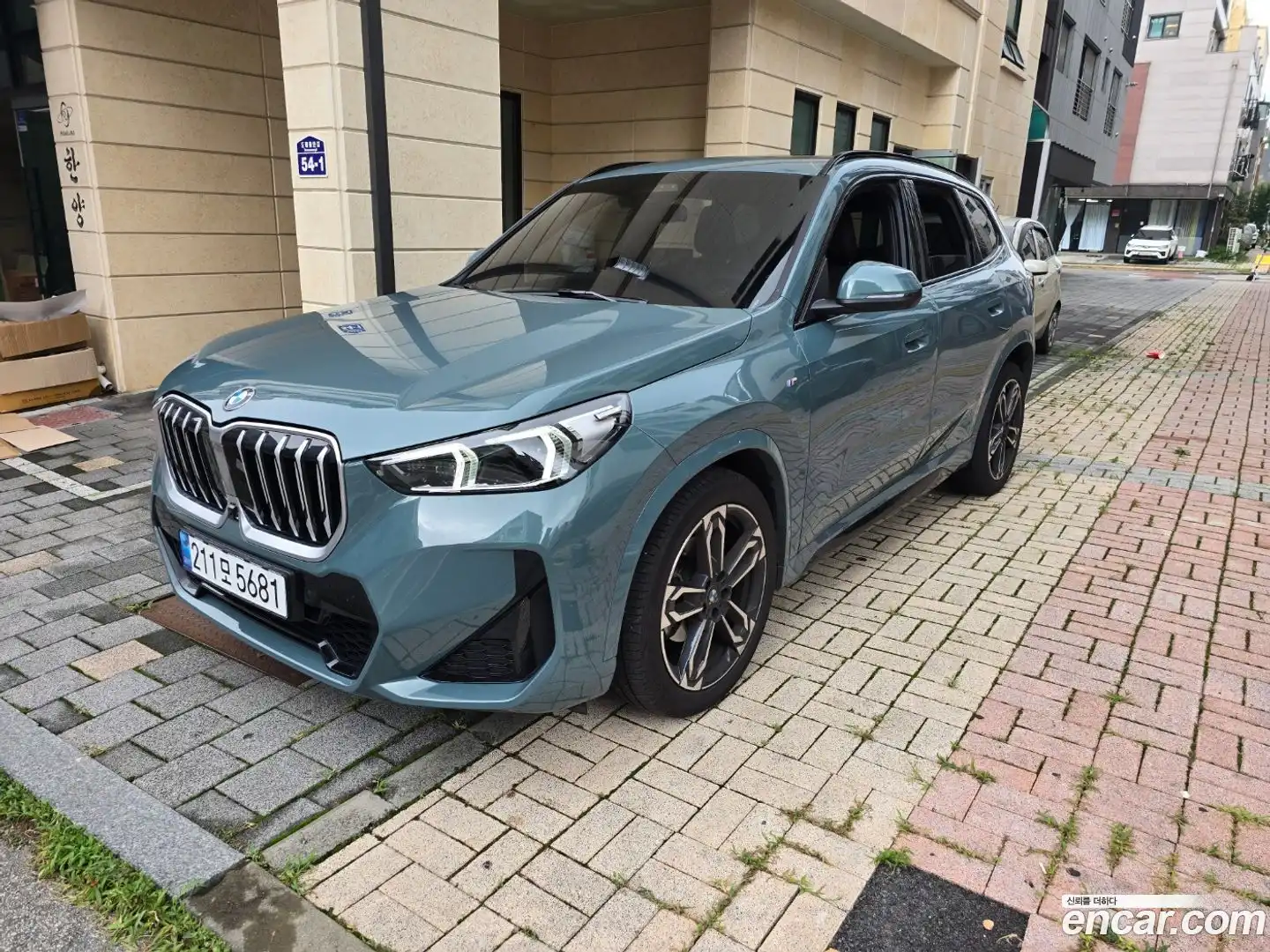 X1 BMW 2025.4-OUTER-002