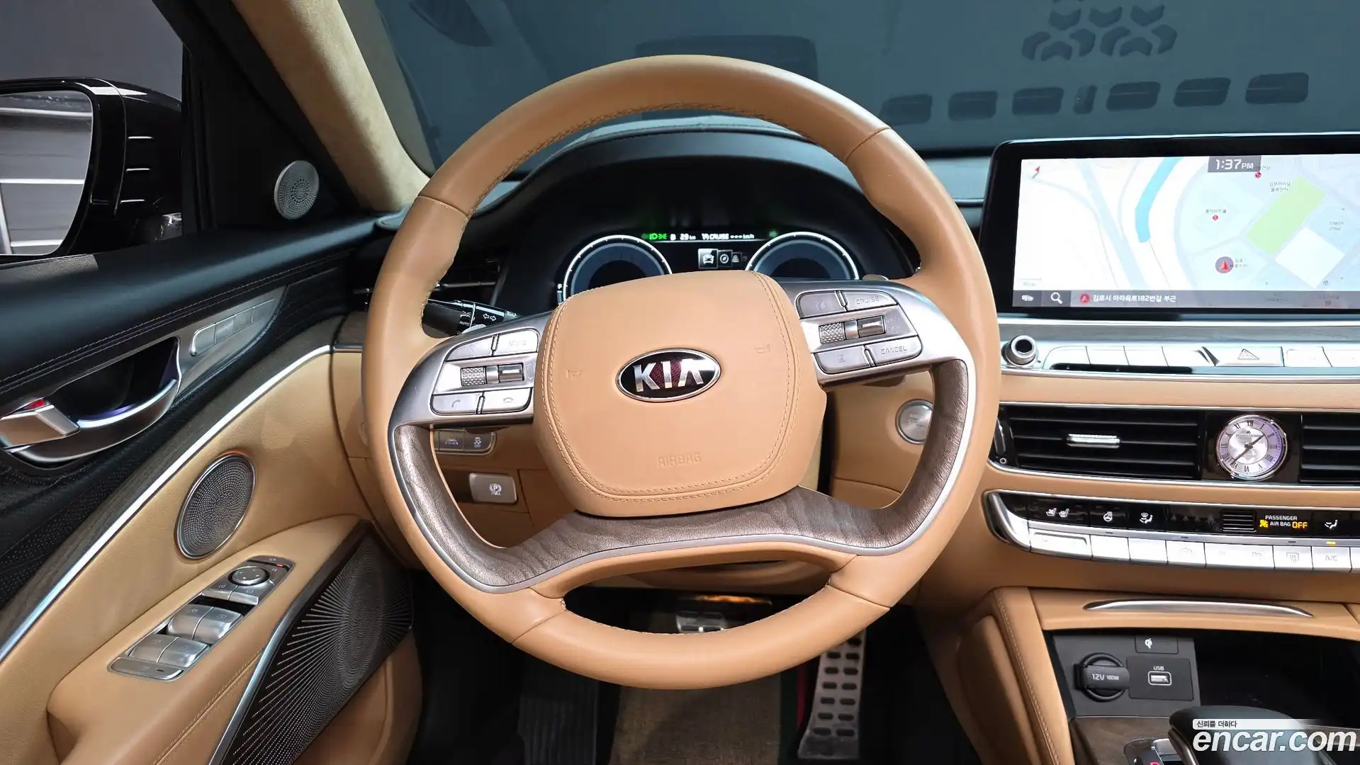 K9 Kia 2020.9-OPTION-017