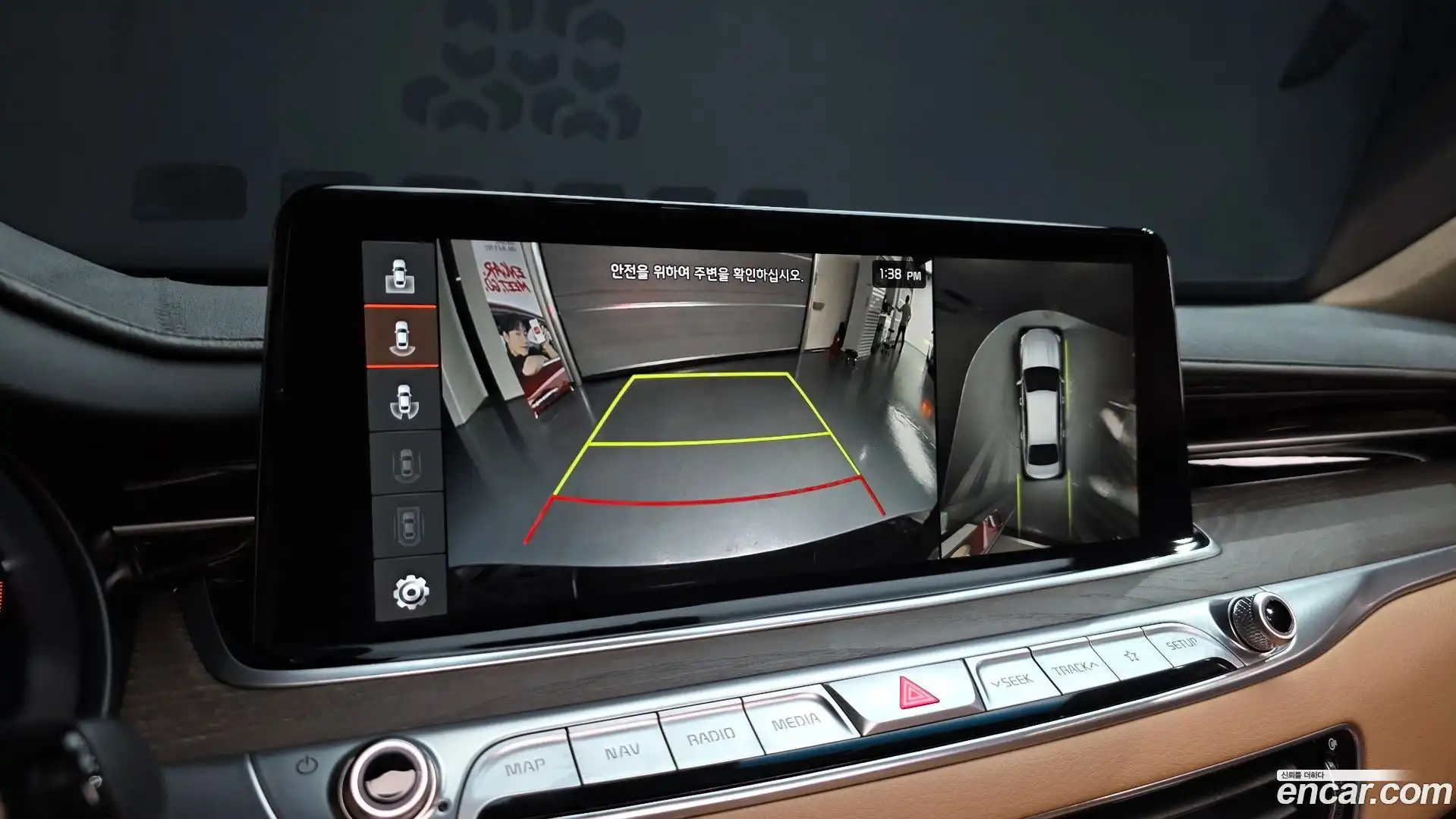 K9 Kia 2020.9-OPTION-019