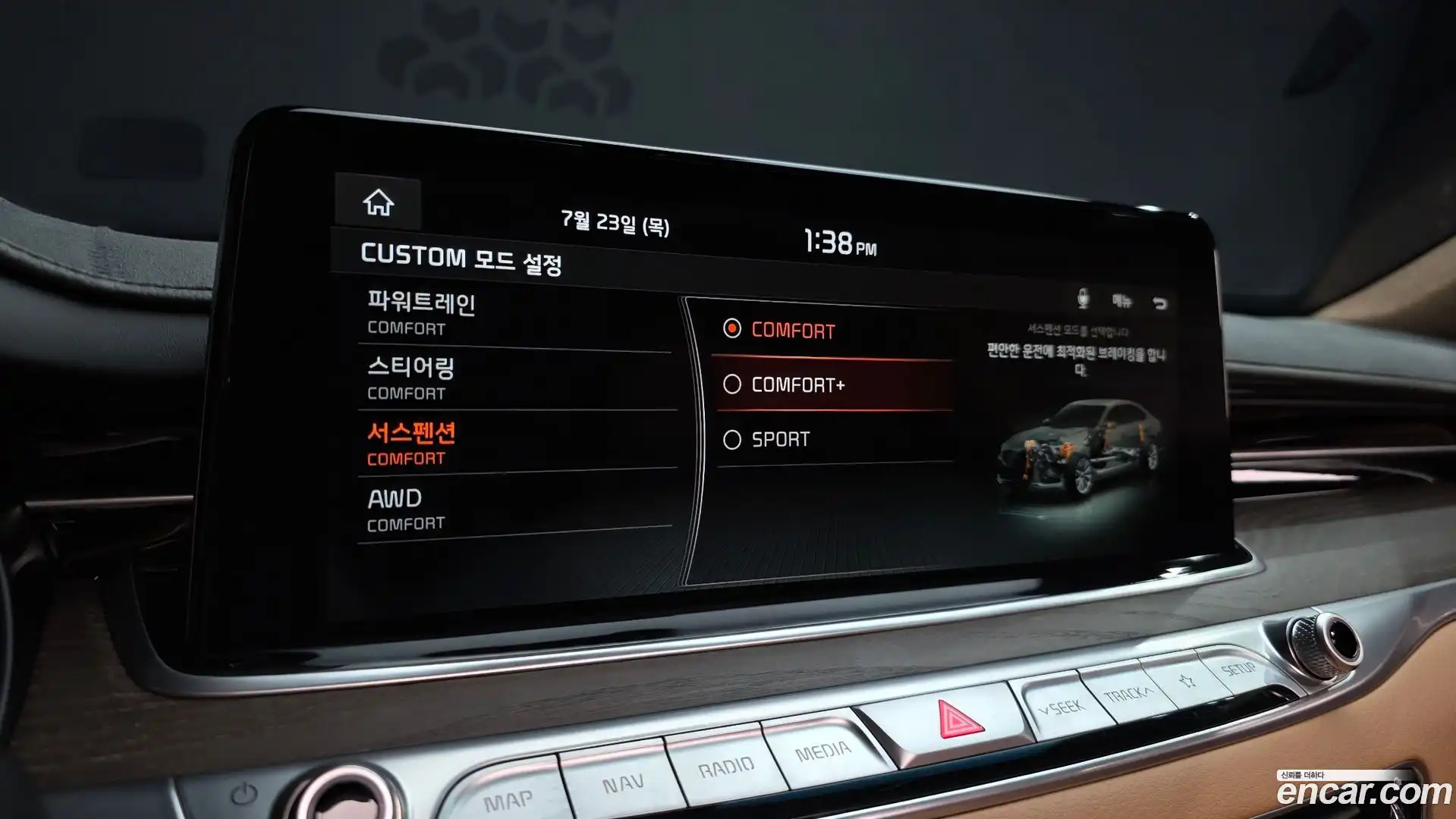 K9 Kia 2020.9-OPTION-046