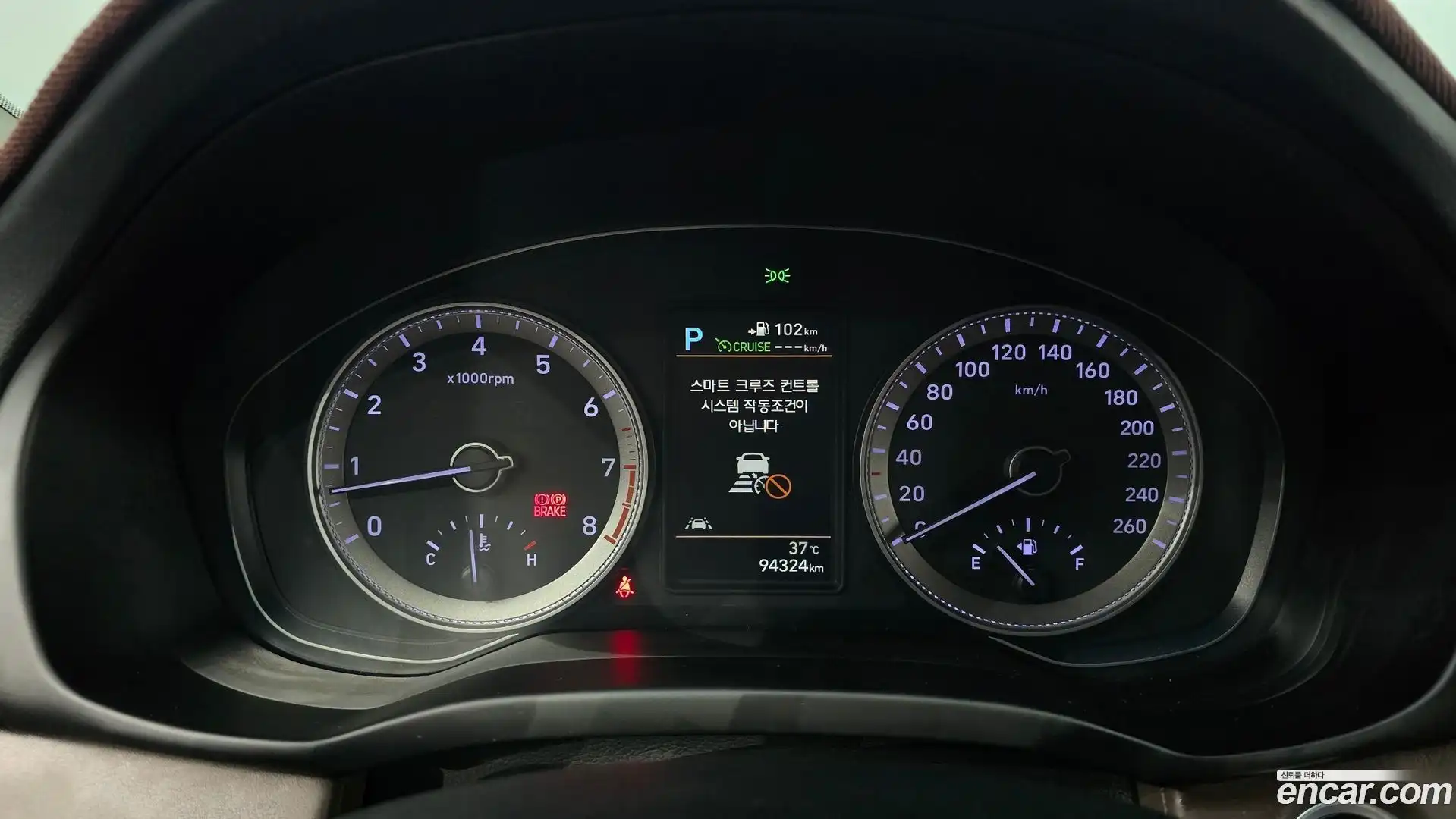 Grandeur Hyundai 2018.8-INNER-008