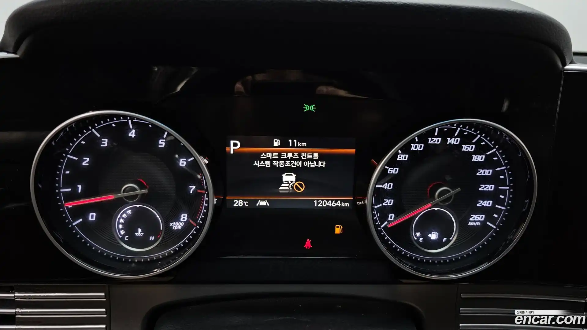 Grandeur Hyundai 2020.5-INNER-008