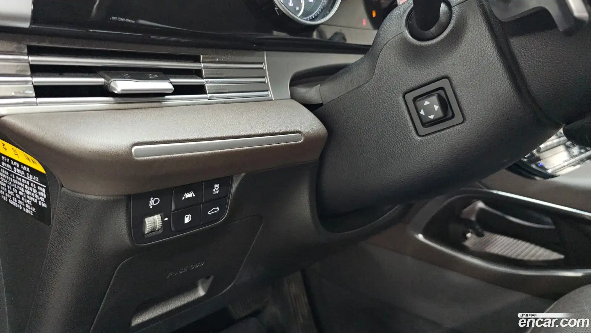 Grandeur Hyundai 2020.5-OPTION-040