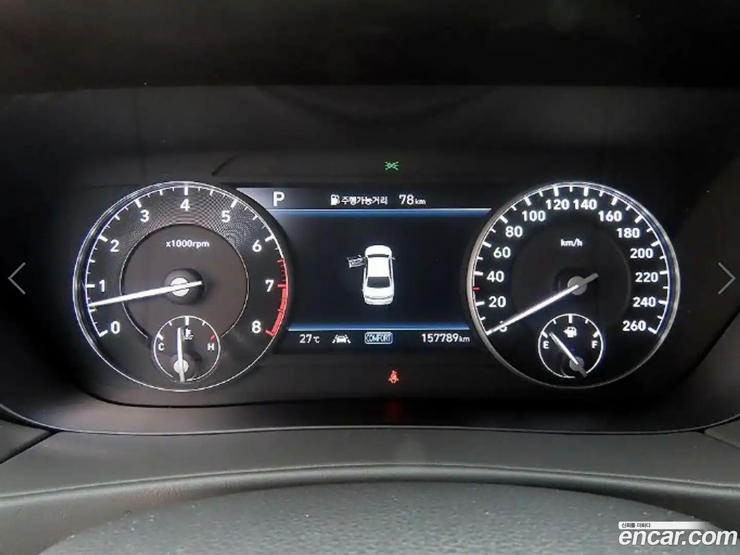 G90 Genesis 2021.5-INNER-009