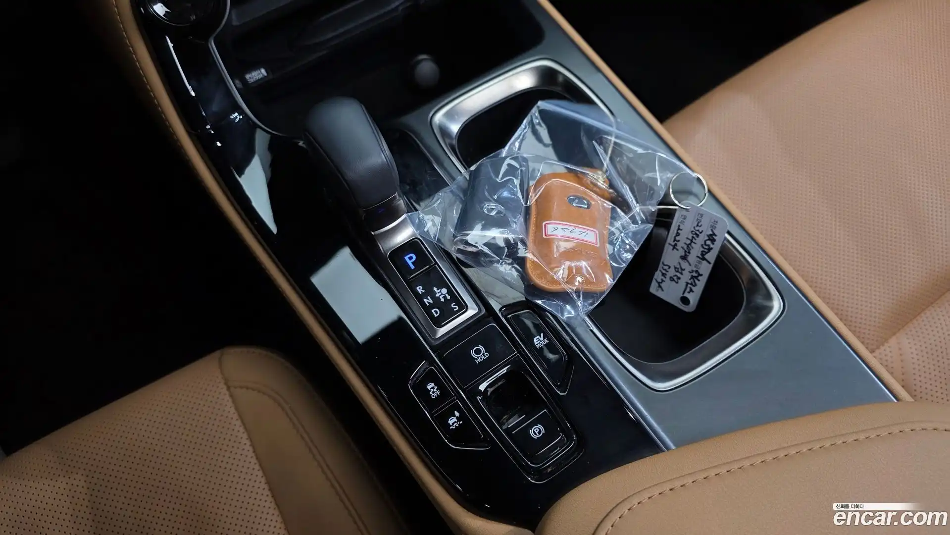 NX Lexus 2023.7-INNER-009