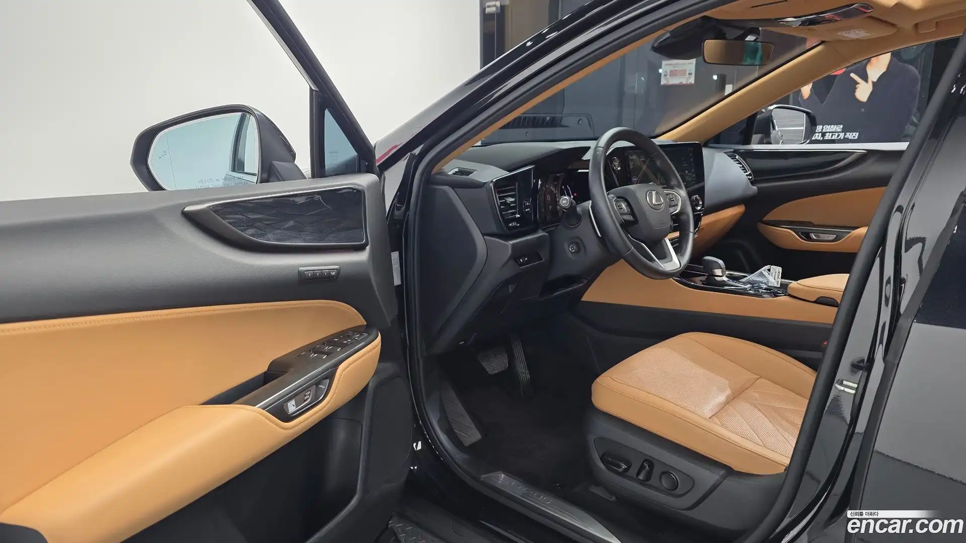 NX Lexus 2023.7-INNER-010