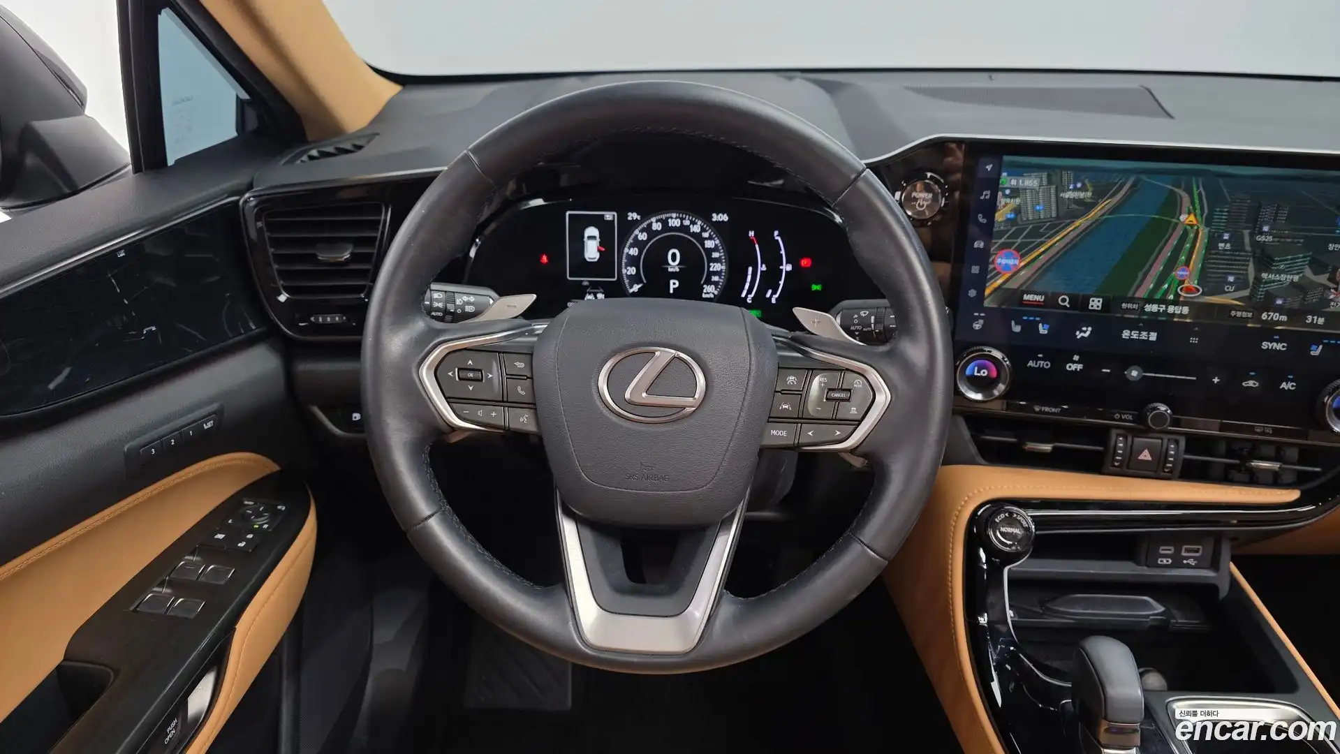 NX Lexus 2023.7-OPTION-017