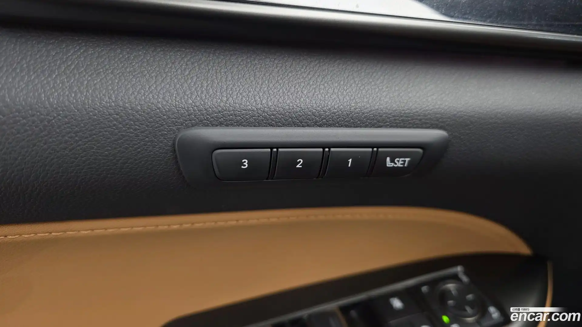 NX Lexus 2023.7-OPTION-041
