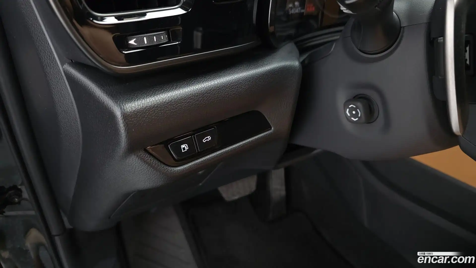 NX Lexus 2023.7-OPTION-042