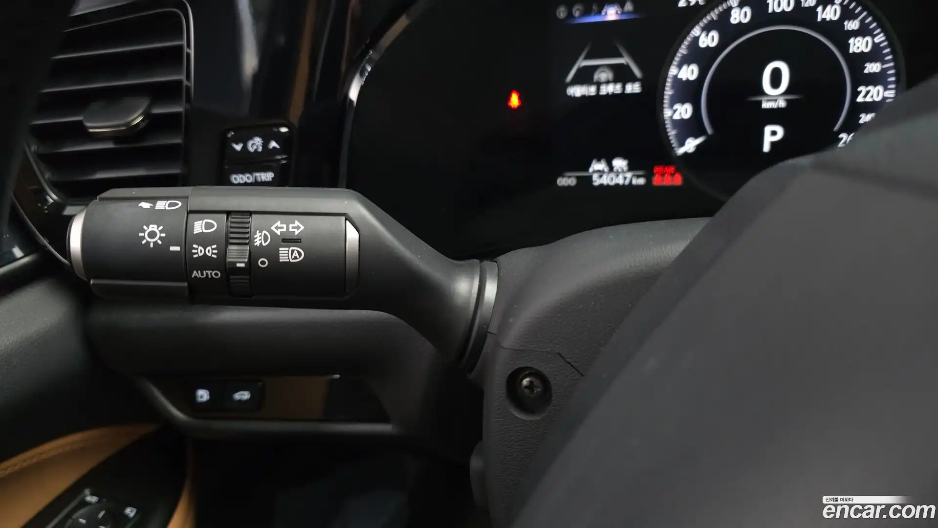 NX Lexus 2023.7-OPTION-043