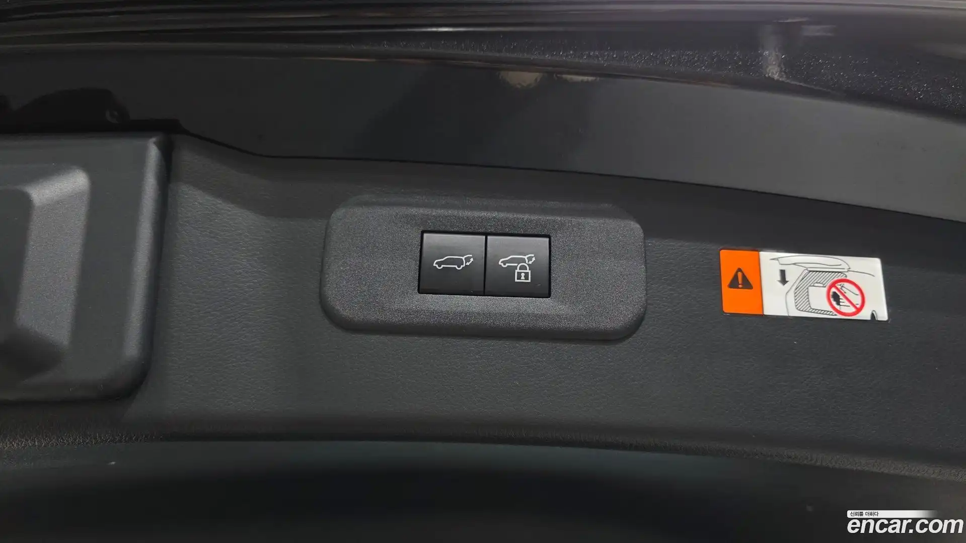 NX Lexus 2023.7-OPTION-045