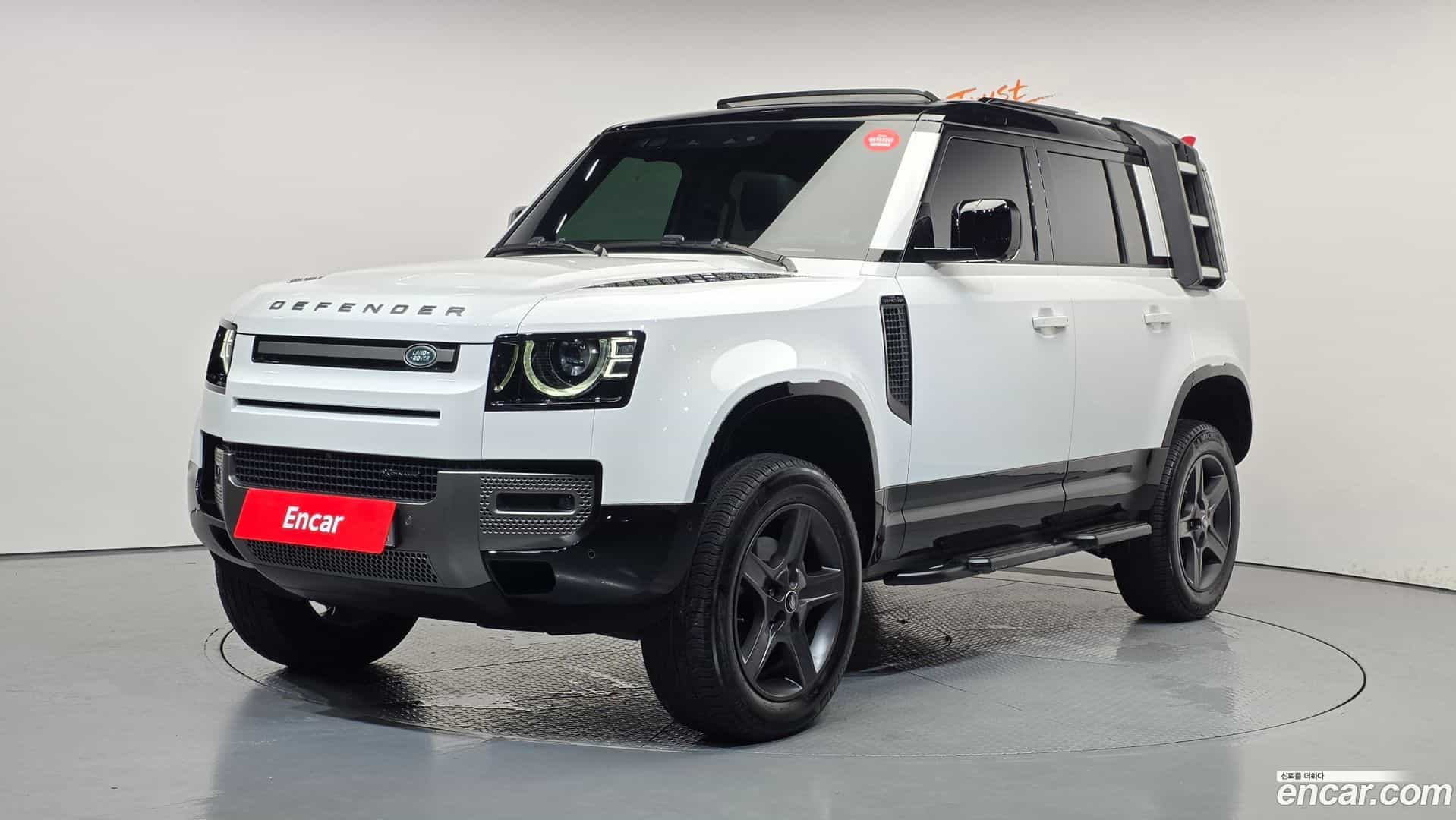 Defender Land Rover 2023.2-OUTER-001