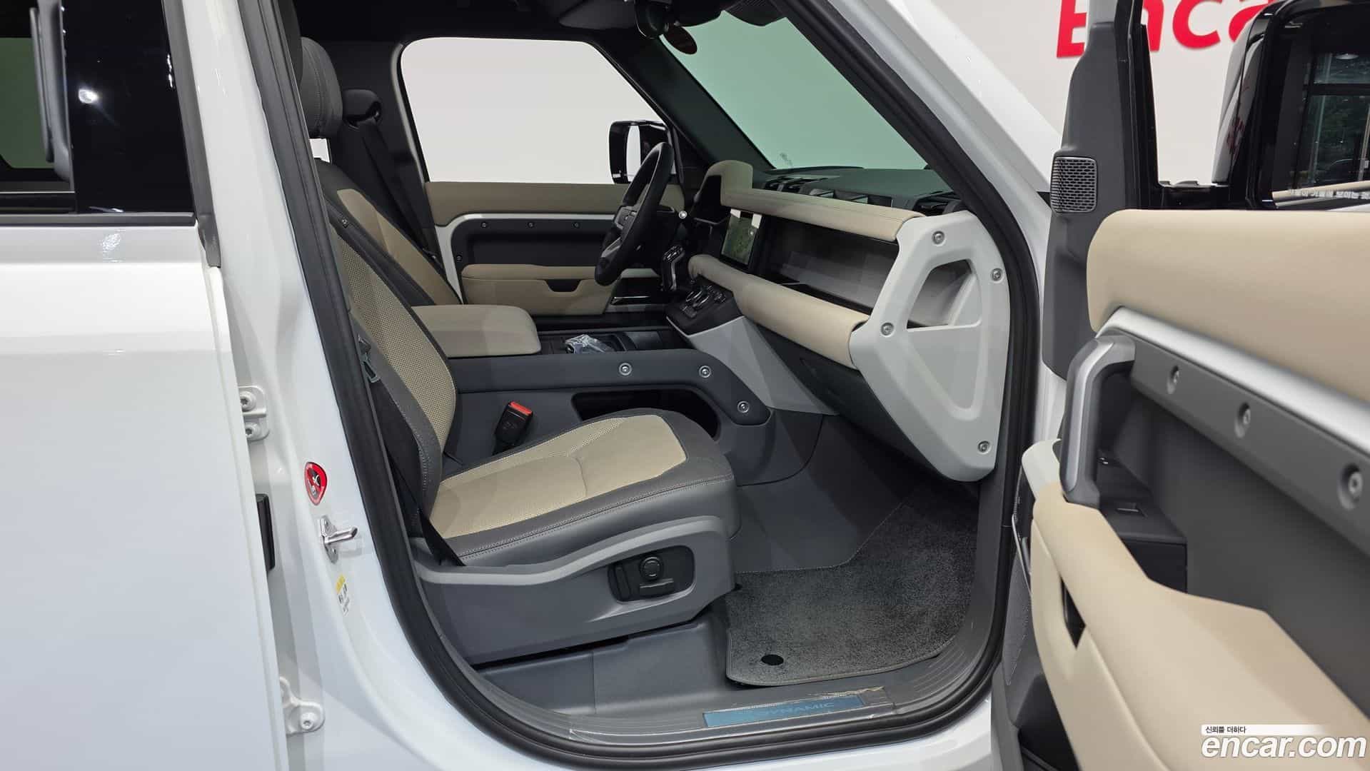 Defender Land Rover 2023.2-OPTION-015