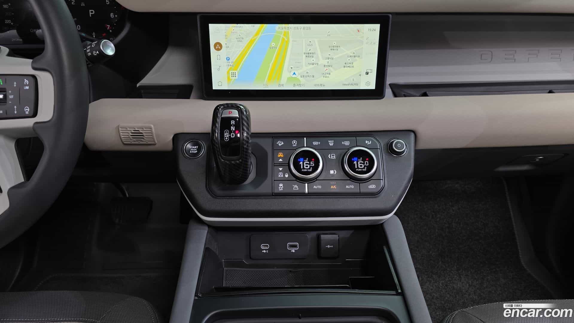 Defender Land Rover 2023.2-OPTION-041