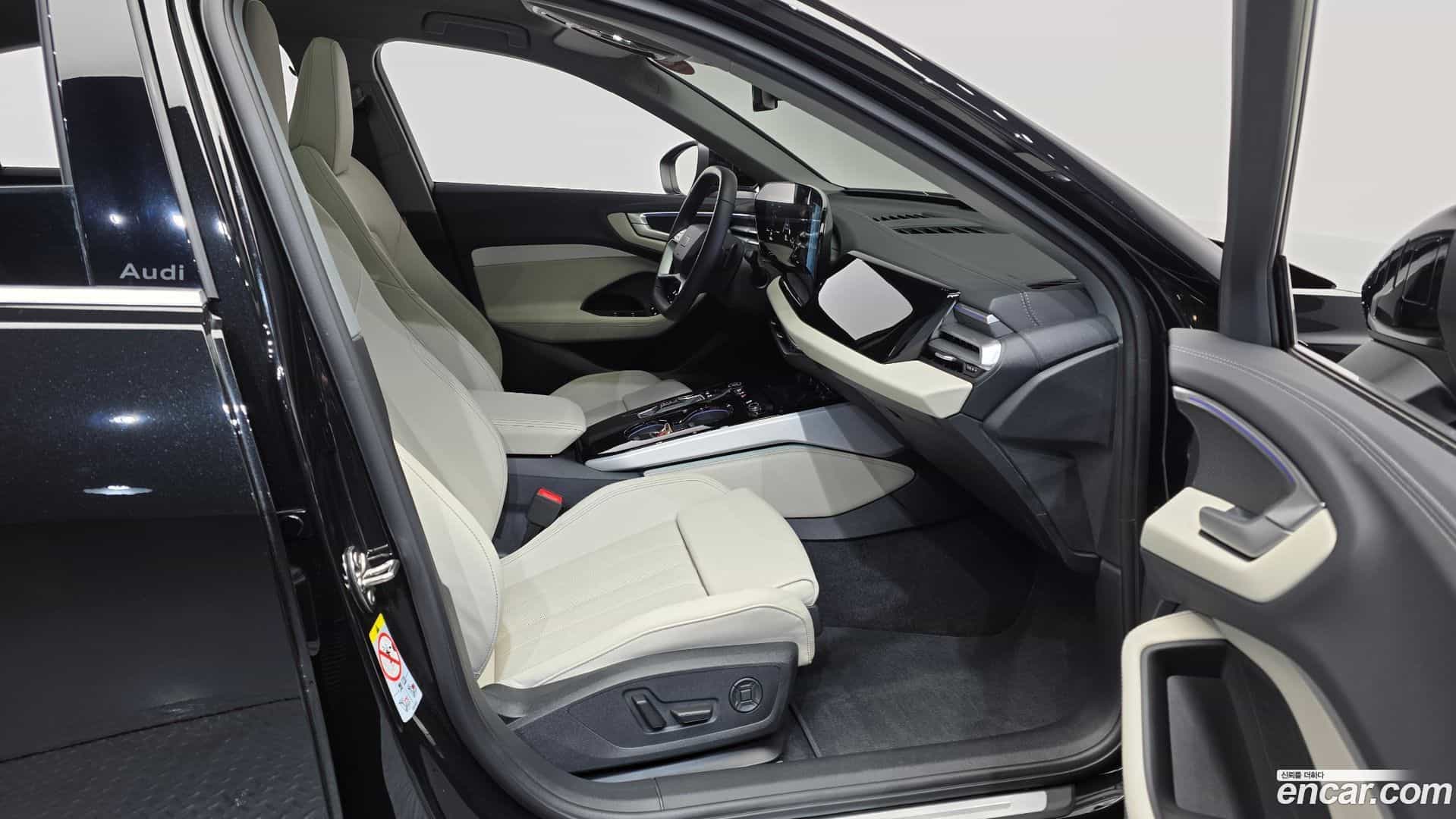 A5 Audi 2025.6-OPTION-015