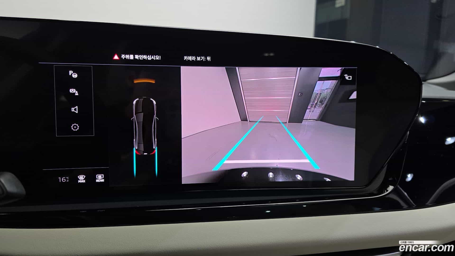 A5 Audi 2025.6-OPTION-019